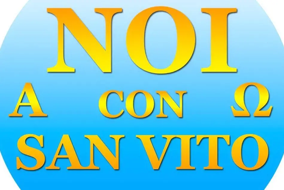 Il simbolo del nuovo gruppo