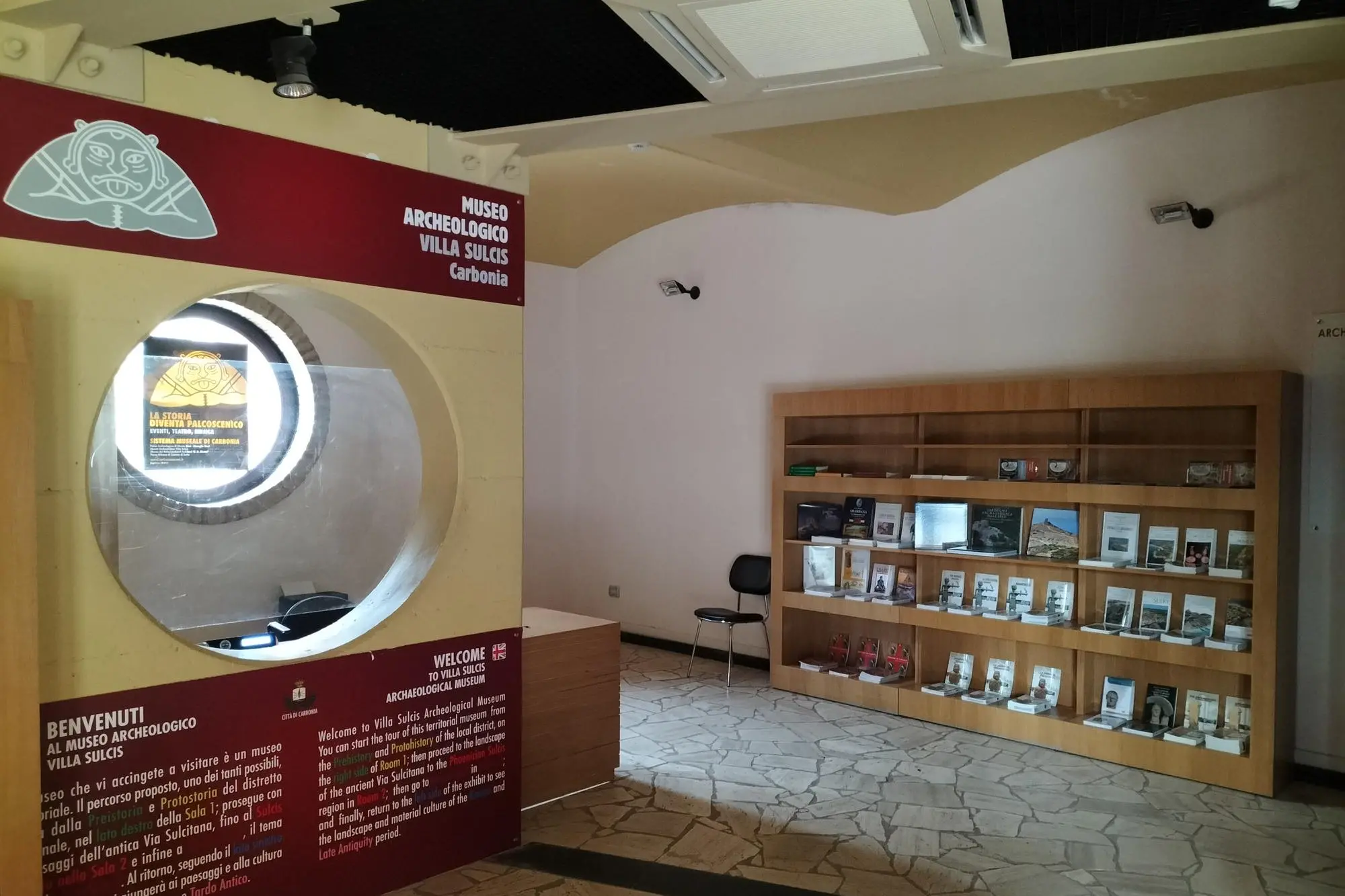 Il museo archeologico di Villa Sulcis (fot Andrea Scano)