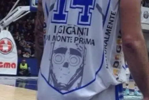 La maglia della Dinamo