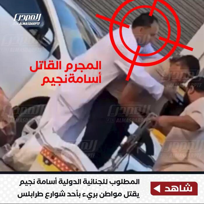 Media libici: «Ecco il video di Almasri che uccide un uomo a Tripoli». Schlein: «Meloni spieghi perché lo ha liberato»