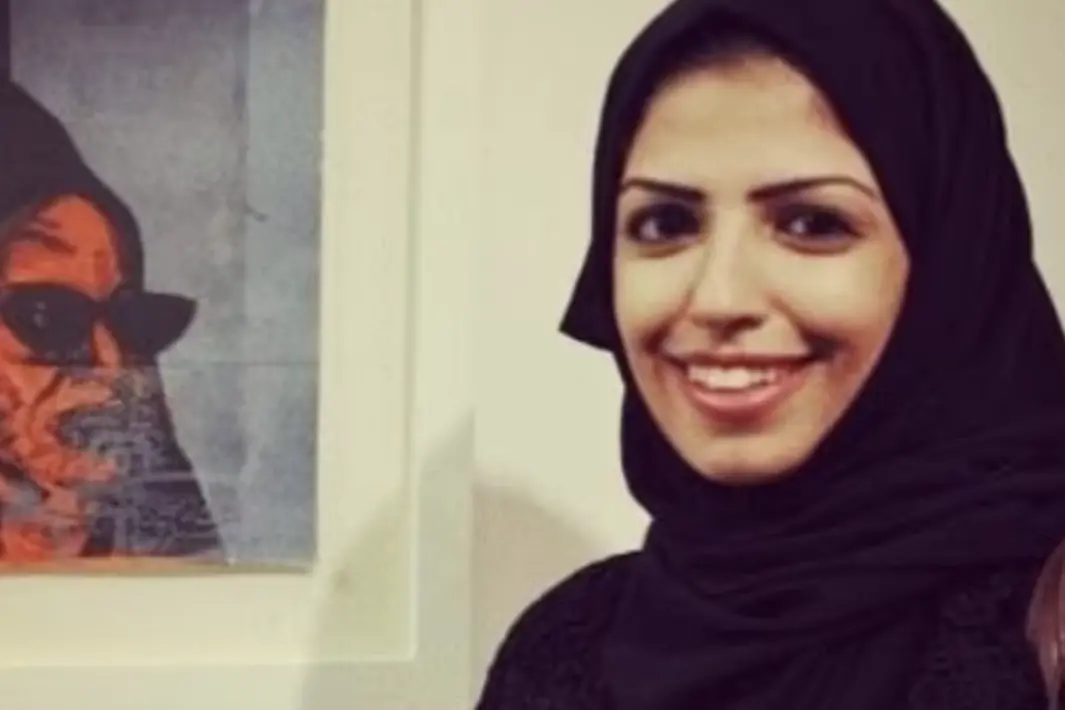 Salma al-Shehab, la donna condannata a 27 anni per un tweet (foto Amnesty International)