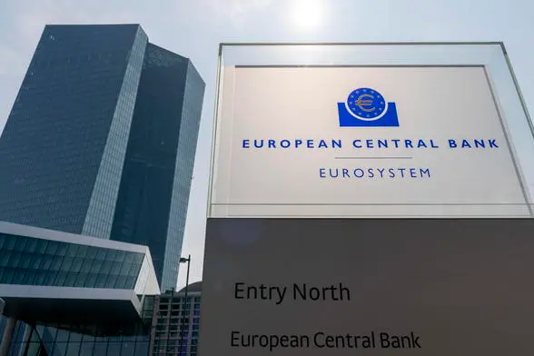 La sede della Bce a Francoforte (Ansa-Epa)