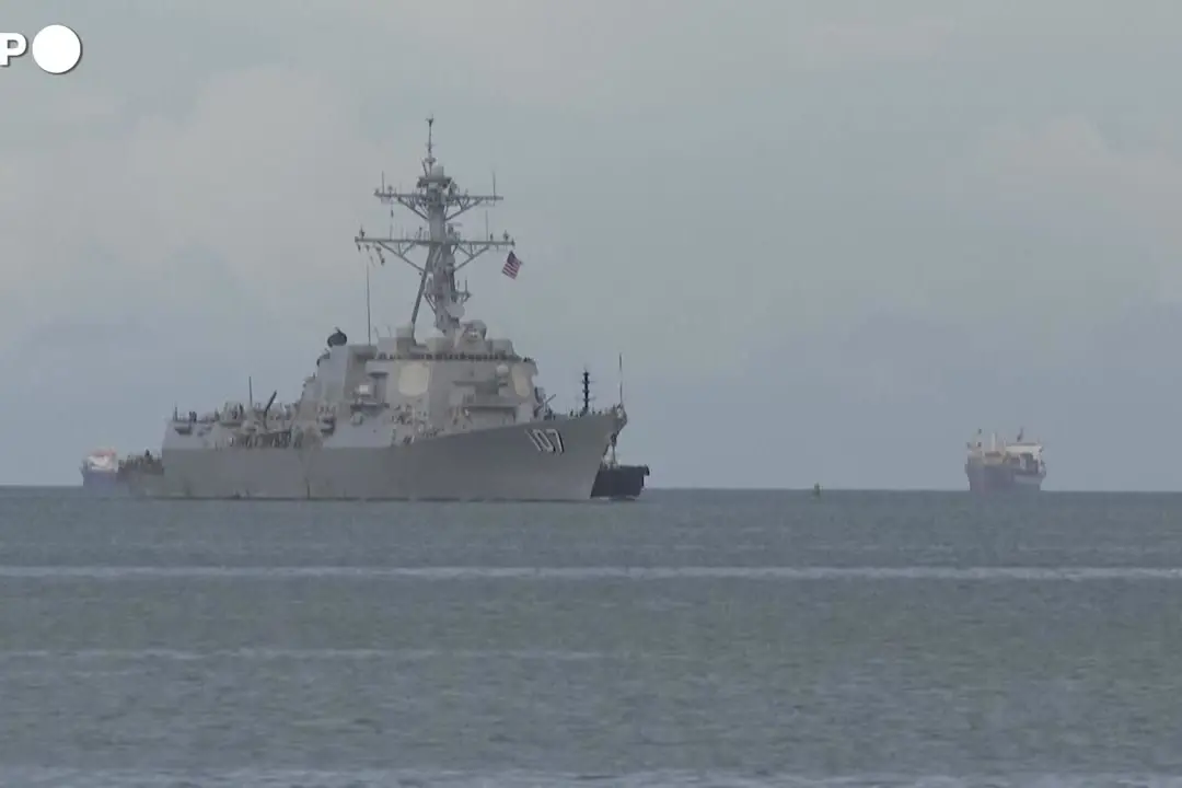Cacciatorpediniere americano USS Gravely a 10 km dalle coste del Venezuela