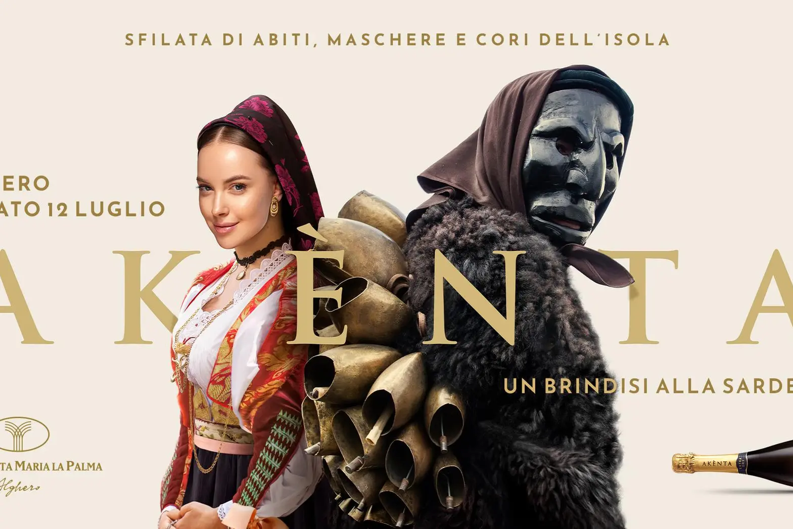 La locandina dell'evento