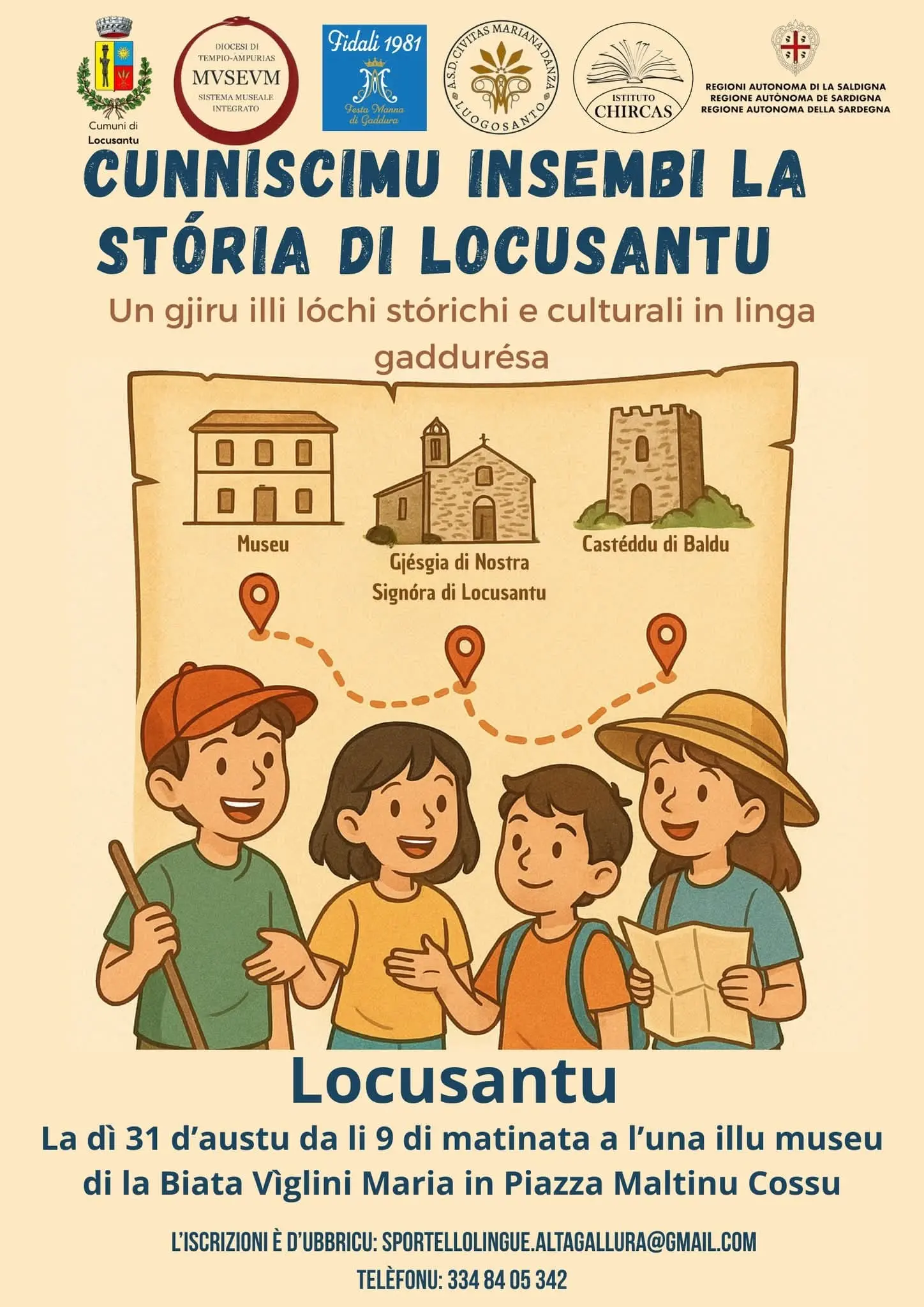 La locandina