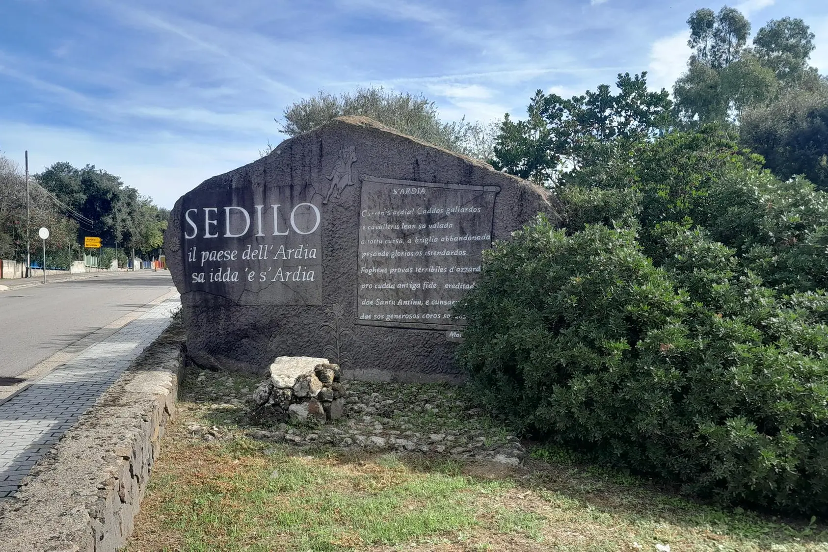 L'ingresso del paese (Corrias)