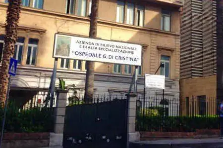 L'ospedale dei Bambini