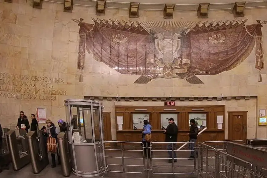 La metro di Mosca (foto Google Maps)