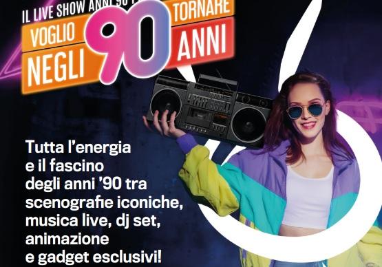“Voglio tornare negli anni Novanta”: l’evento per i 20 anni della Corte del Sole