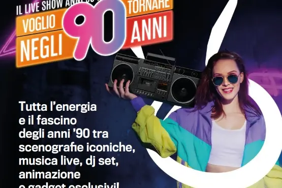 La locandina dell'evento