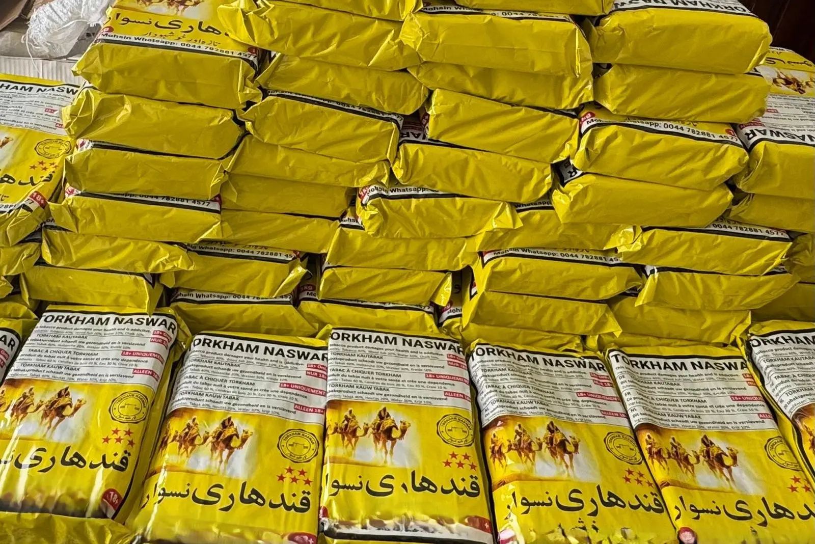 Le confezioni di tabacco sequestrato