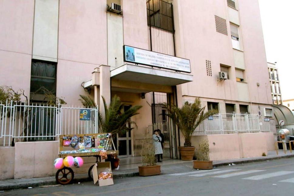 L'Ospedale dei Bambini a Palermo (Ansa)