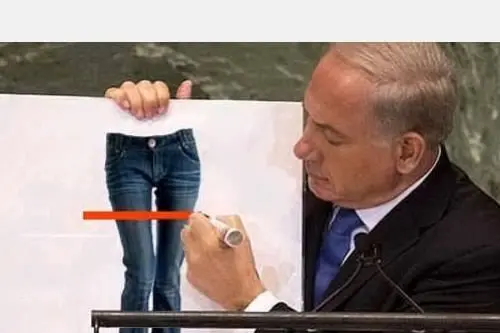 Nethanyahu irriso per la sua dichiarazione sul presunto divieto di indossare i jeans in Iran