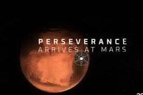 Ecco come Perseverance arriverà su Marte