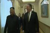 Pompeo a Pyongyang per un colloquio con Kim