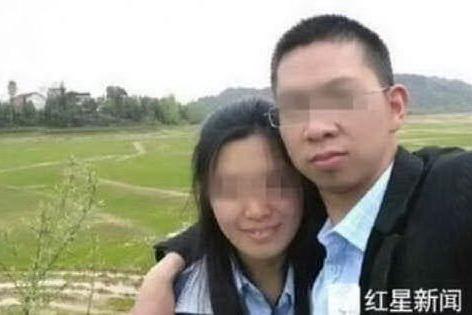 La coppia (foto media cinesi)