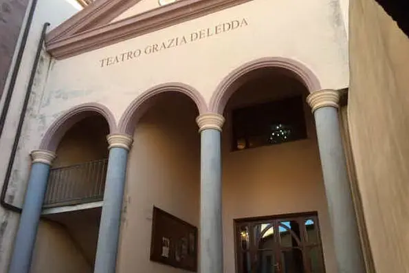 Il teatro Grazia Deledda
