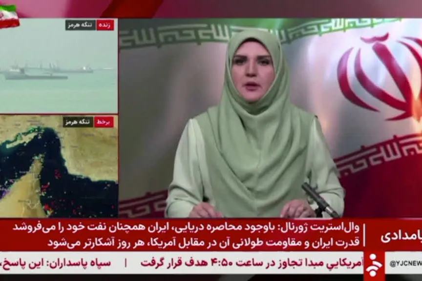 L'annuncio della tv iraniana: colpita base Usa dopo gli attacchi aerei