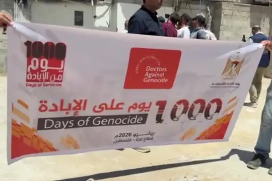 A Gaza il governo di Hamas: dal 7 Ottobre "Mille giorni di genocidio"