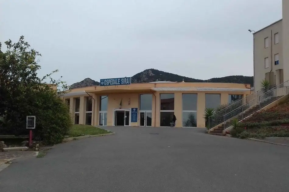L'ospedale Sirai (foto L'Unione Sarda - Scano)