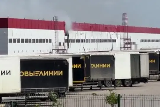 Vasto attacco di droni ucraini contro centri logistici russi