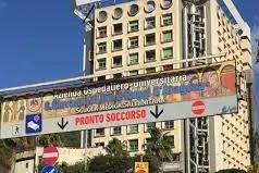 L'ospedale di Salerno  (L'Unione Sarda)