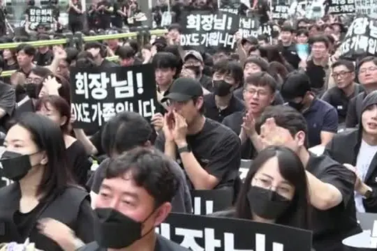 Samsung, migliaia in piazza a Seoul contro i tagli