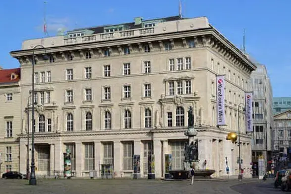 La Corte costituzionale austriaca