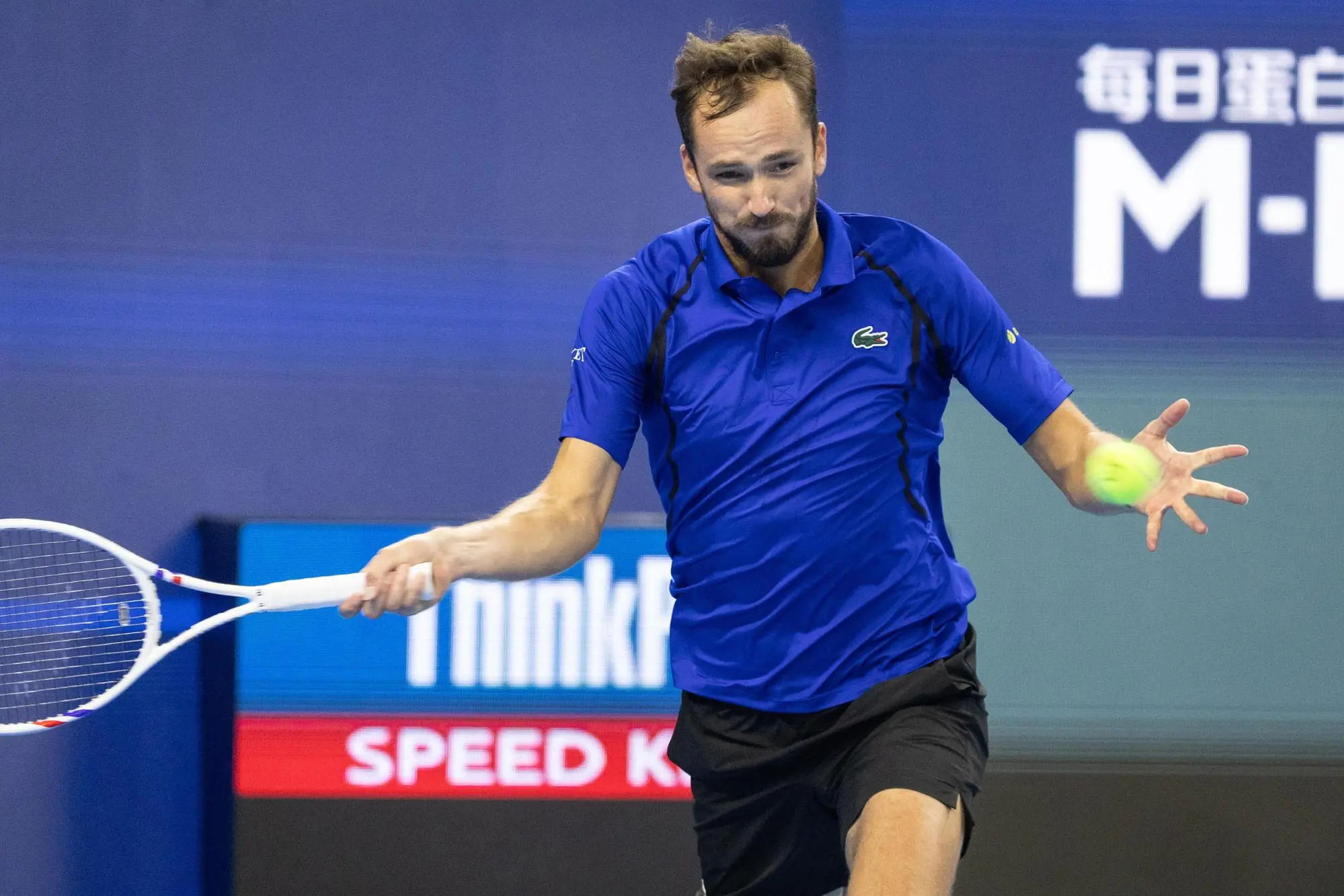 Daniil Medvedev (foto Ansa/Epa)