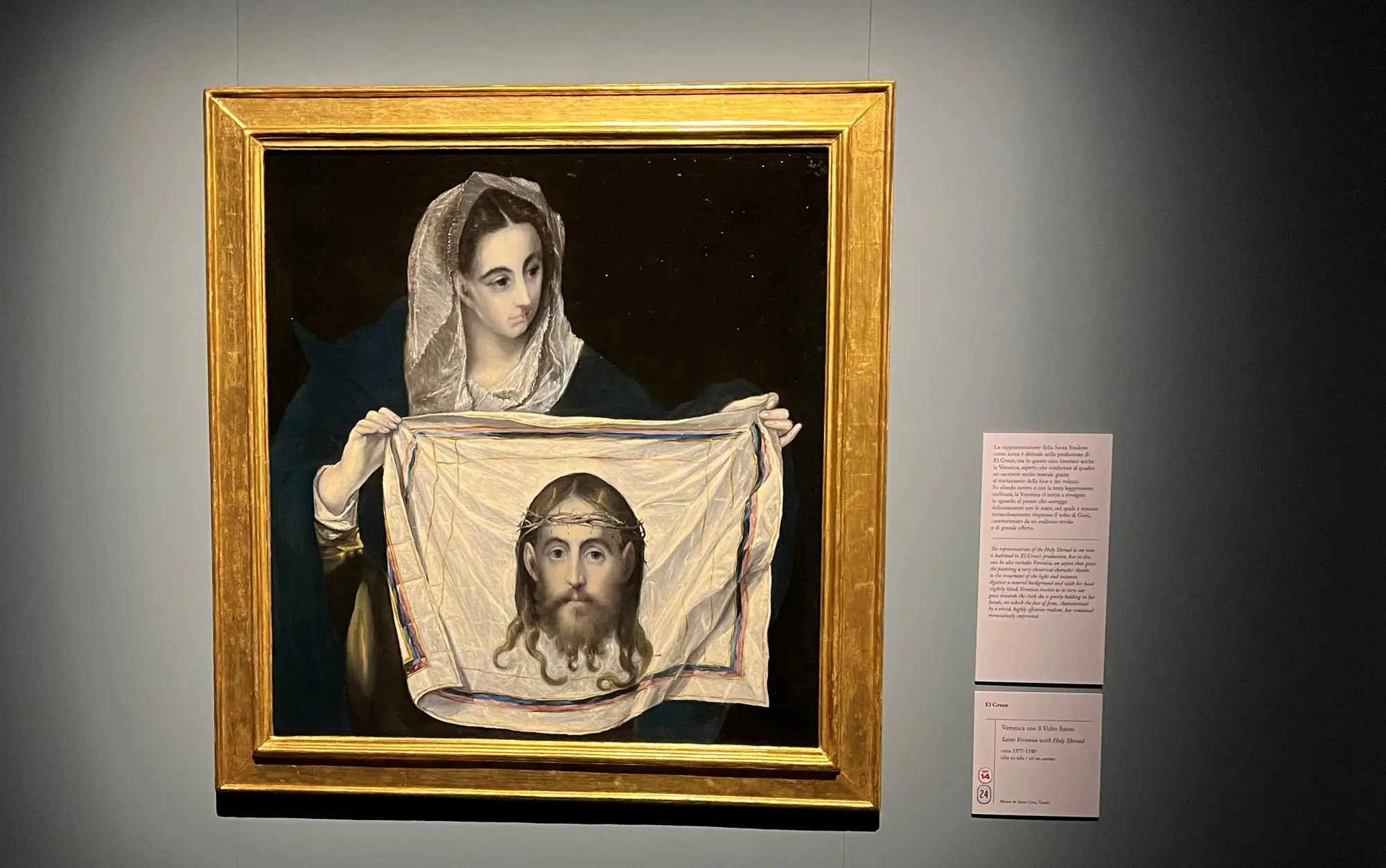 La Veronica. Foto Mocci