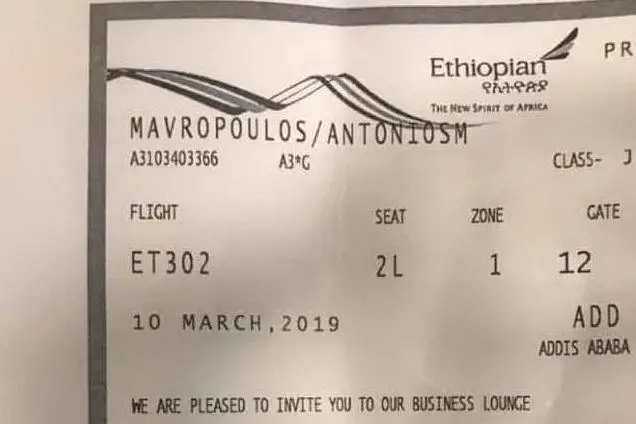 Il biglietto di Antonis Mavropoulos (foto Facebook)