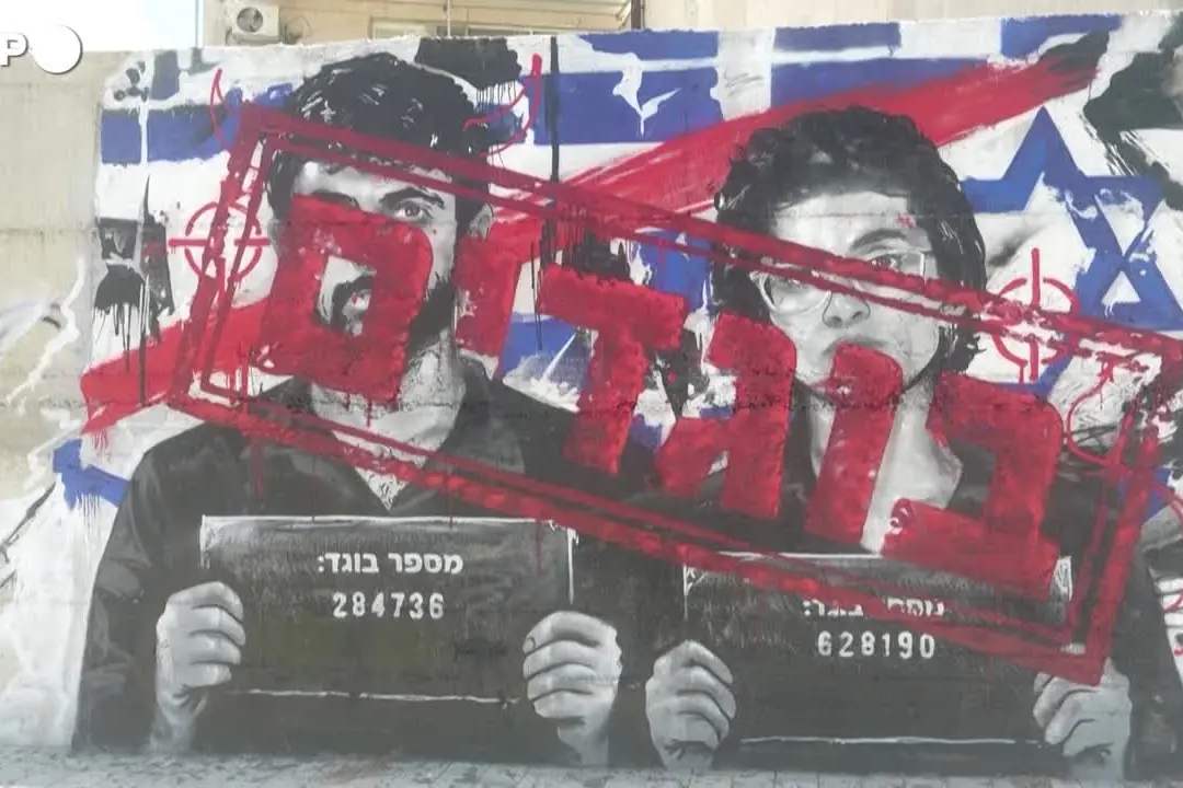 Israele, un murale ritrae i registi del film su Gaza "NAZA" come "traditori"