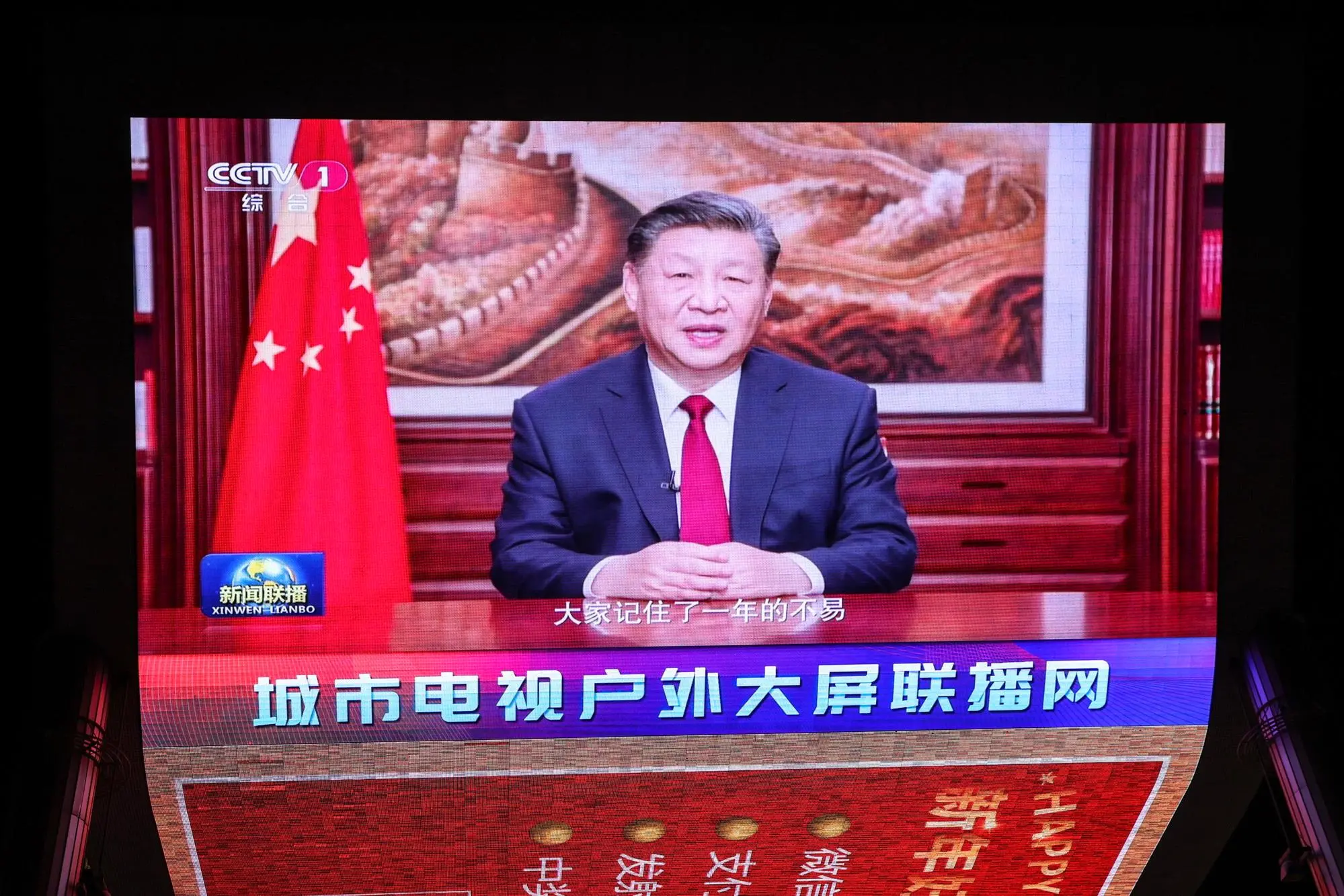 Il discorso di Xi (Ansa-Epa)