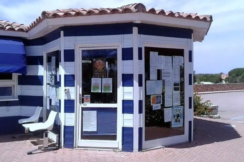L'ufficio turistico di Vignola