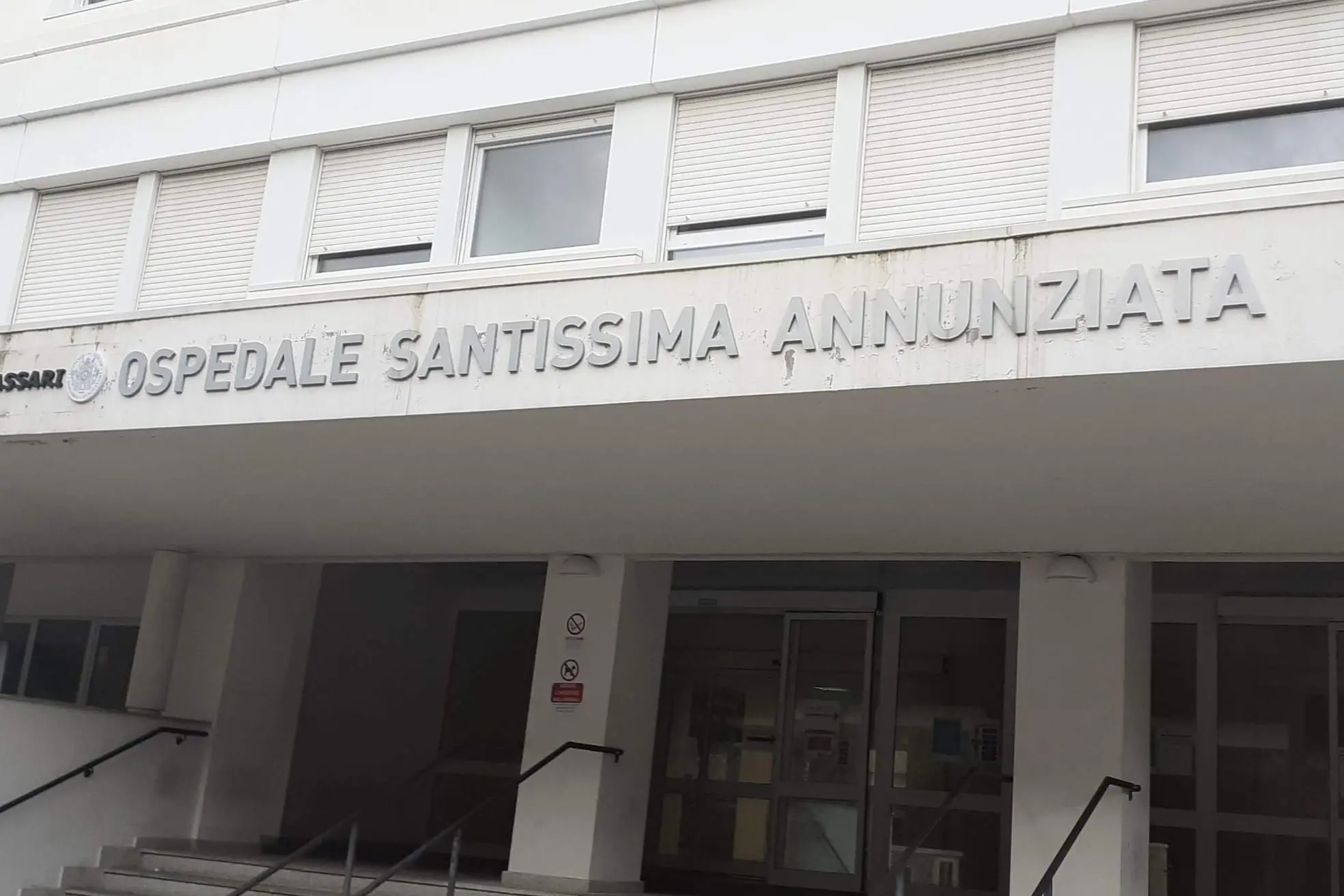 L'ospedale Santissima Annunziata di Sassari (L'Unione Sarda - Tellini)