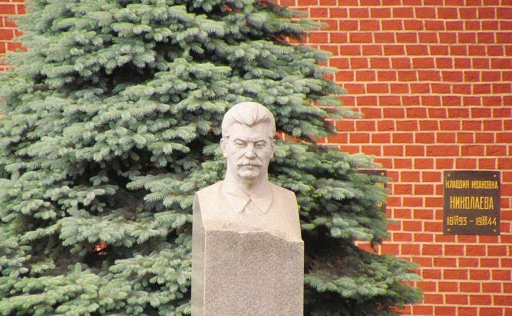 Il busto vicino al Cremlino (foto Wikipedia)