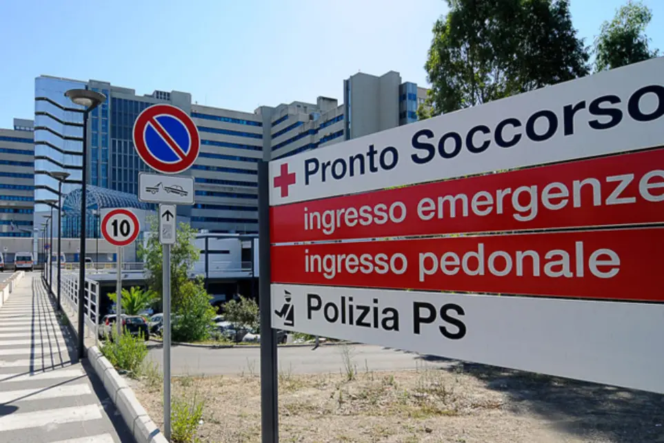 L'ingresso del Brotzu