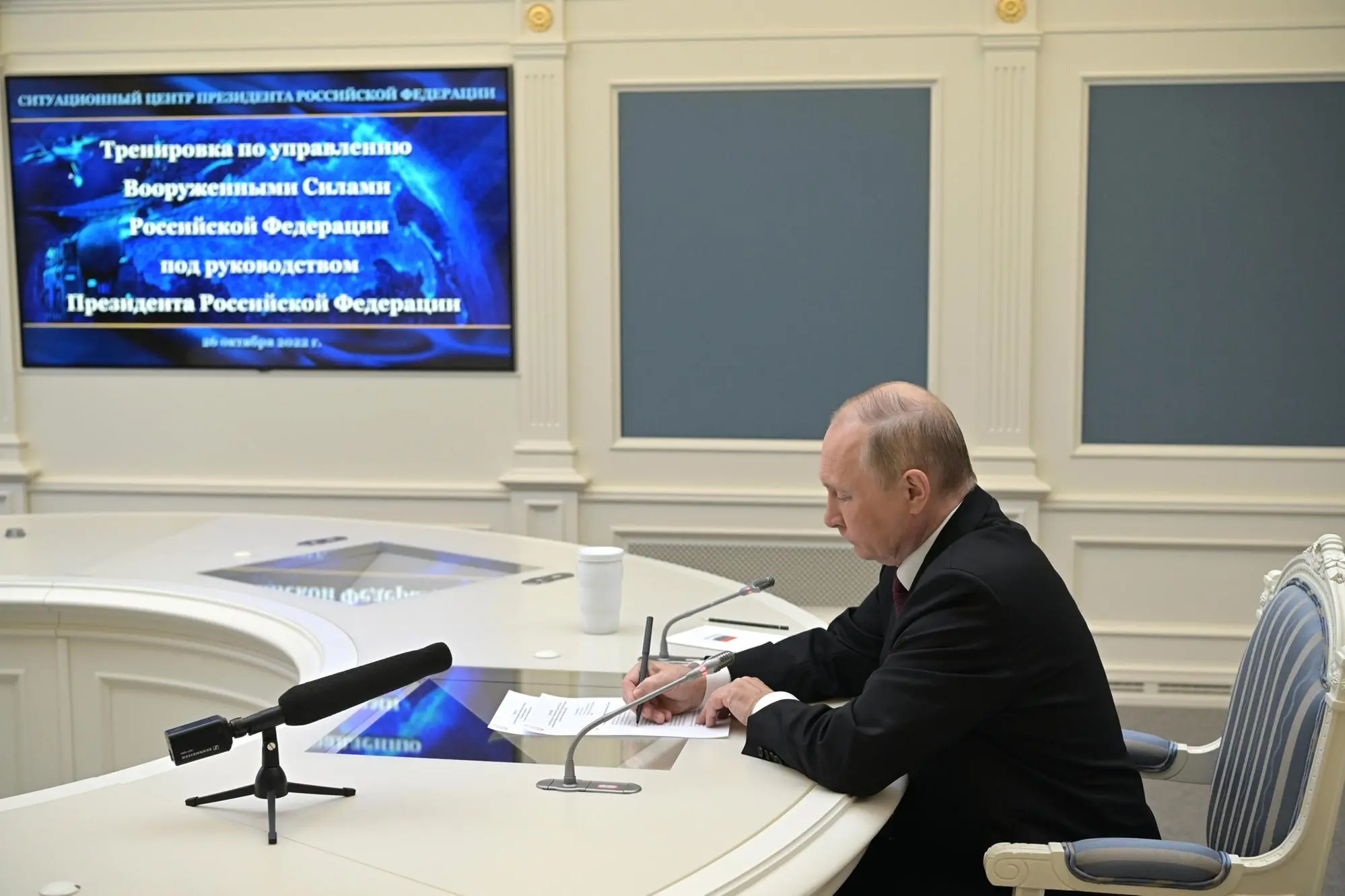 epa10266919 Russian President and Supreme Commander-in-Chief of the Russian Armed Forces Vladimir Putin attends a training to test the Russian strategic deterrence forces via a video link at the Kremlin in Moscow, Russia, 26 October 2022. EPA/ALEXEI BABUSHKIN / KREMLIN POOL / SPUTNIK / POOL MANDATORY CREDIT
