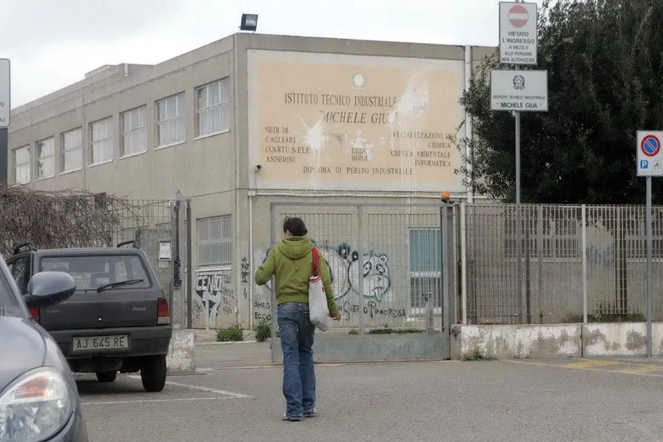 L'ingresso del Giua