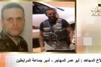 Giustiziato il terrorista islamico Hisham el-Ashmawy