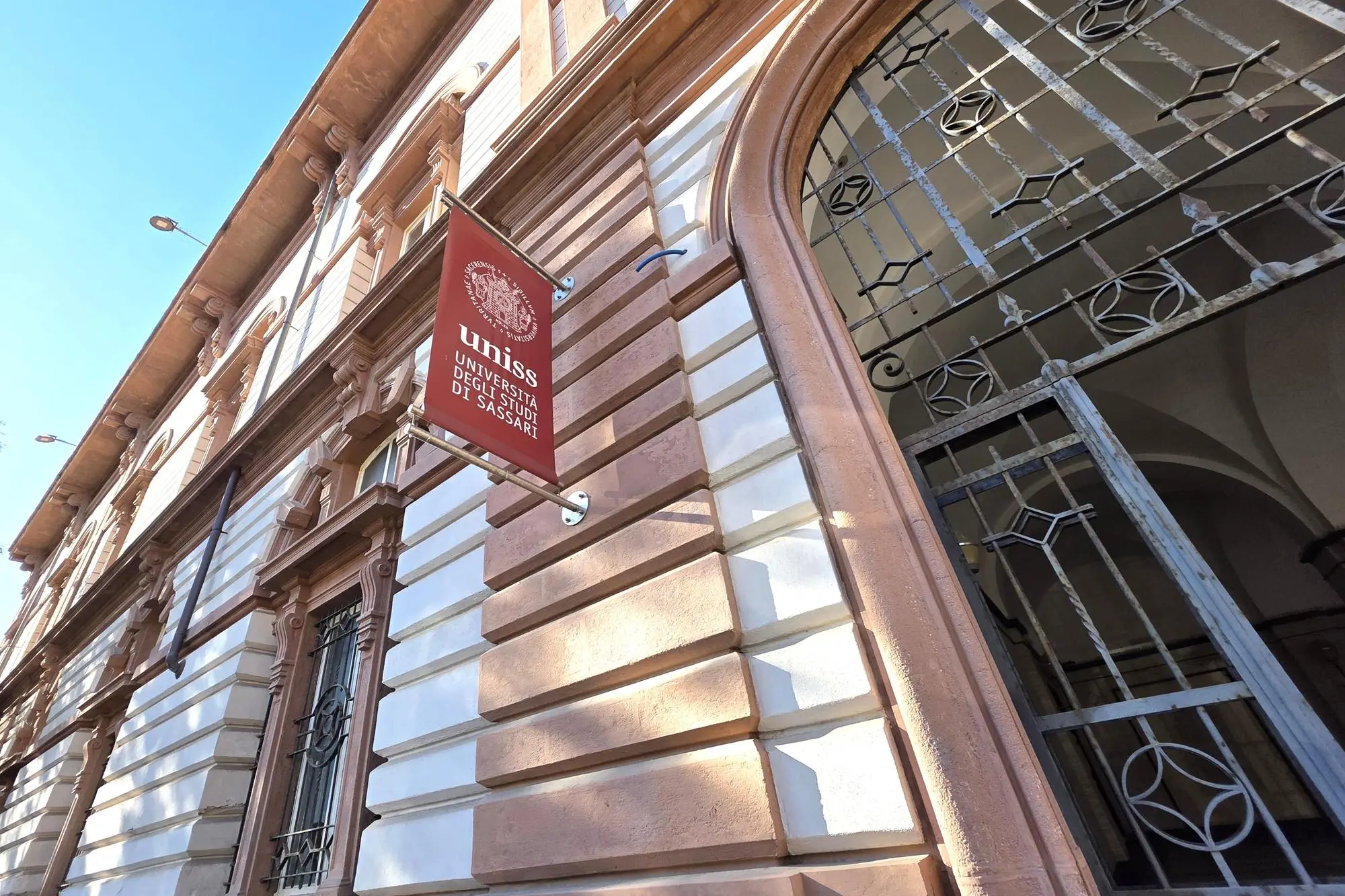 Ingresso dell'ateneo in piazza Università