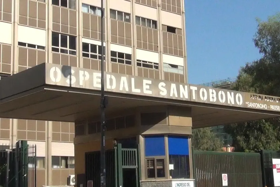L'ospedale pediatrico di Napoli