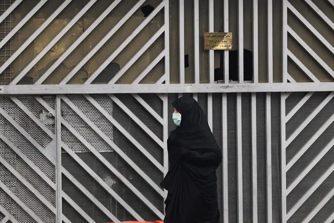 Una donna a Teheran (Ansa - Epa)