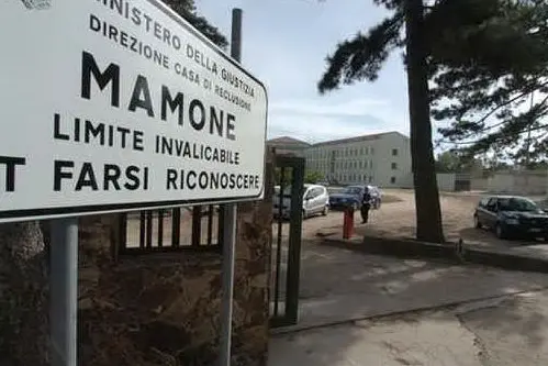 Il carcere di Mamone