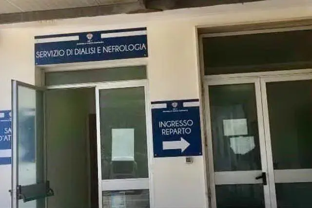 L'ingresso del centro Dialisi di Iglesias