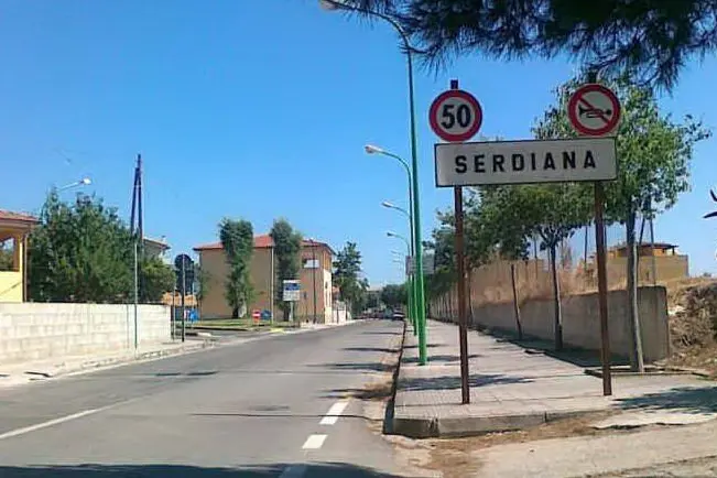 L'ingresso a Seridiana