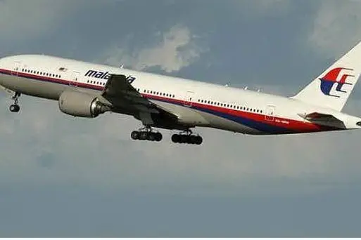 Un volo della Malaysian Airlines