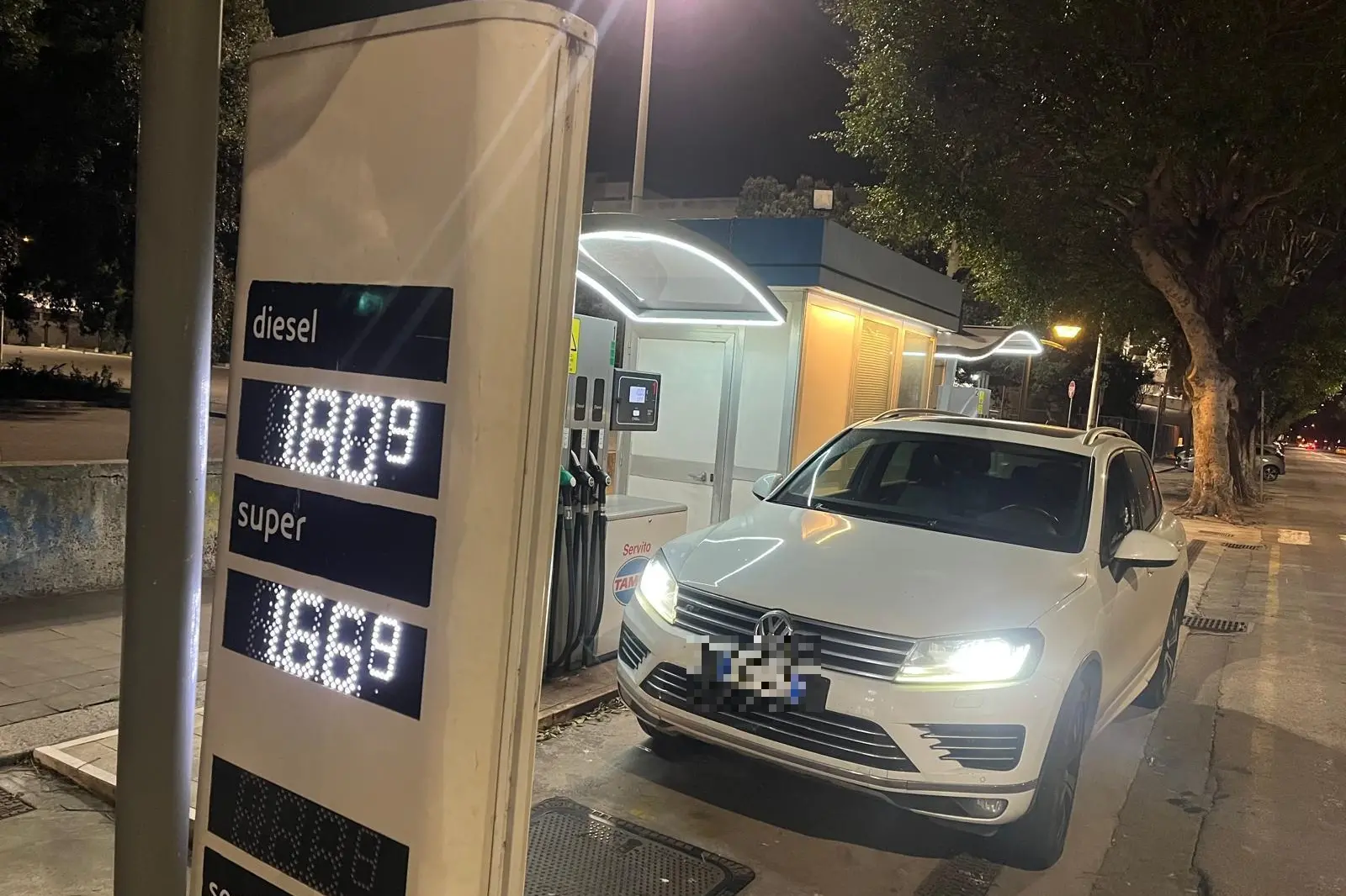 Un distributore a Cagliari