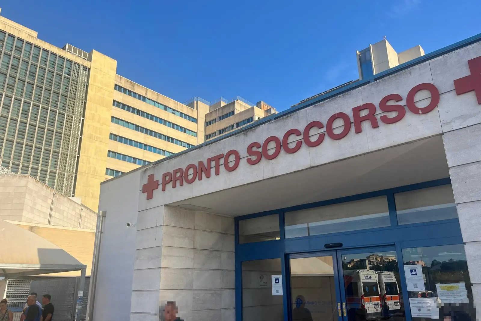 Il pronto soccorso del Brotzu
