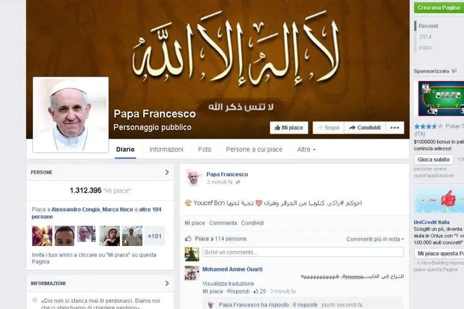 Il profilo Facebook di Papa Francesco sotto attacco hacker